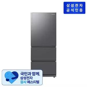 삼성전자 김치플러스 3도어 RQ33DG71J3S9 (328L) [리파인드 리녹스]
