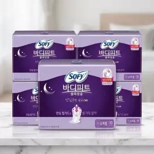 [쏘피] 쏘피 바디피트 볼록맞춤 슈퍼롱 10개 5+1 총6팩 깔끔한 뒷정리