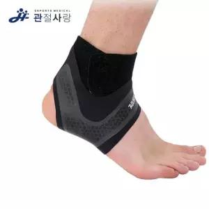 브이 스트랩 발목 보호대 아대 밴드 압박