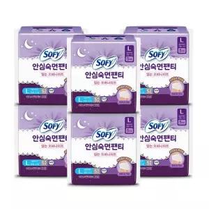 쏘피 안심숙 면팬티 5개입 5+1 총6팩-대형 샘 걱정없이 안심