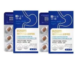 [종근당] 종근당 마그네슘 플러스 1,100mg x 90정 1+1 총2개 총180정 가족건강 학교