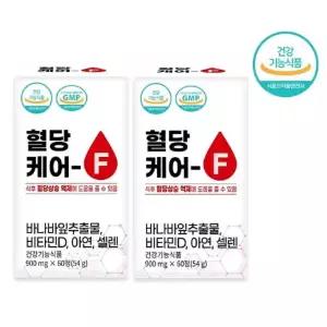 [헬씨허그] 헬씨허그 혈당케어-F 900mg x 60정 1+1 총2개 총120정 가족건강 학교 선물