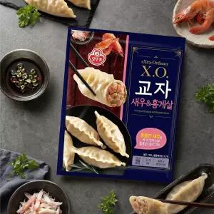 오뚜기 XO 교자 새우홍게살 (324gX2) 2개