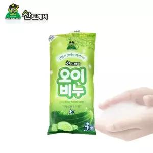 슈마켓 세안용비누 오이비누 3P