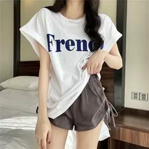프렌치 레터링 롤업 반팔 티셔츠