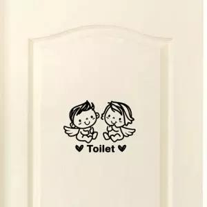 고품질 아기천사 Toilet 스티커 화장실 포인트스티커-블랙 (W4C10CB)