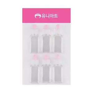 유니아트 약병 20cc 6입 물약병 시럽병 소분병 공병 (10개입) 소형용기