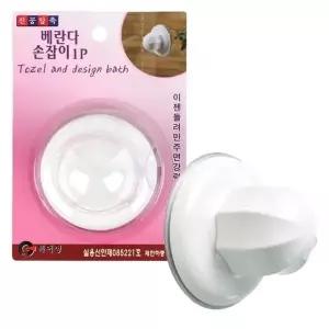 고품질 진공압축 5Kg하중 베란다 창문손잡이 (W14CF9E)