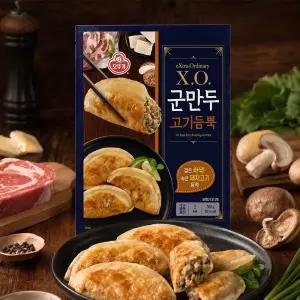 [G] 오뚜기 XO 군만두 고기듬뿍 (390gX2) 1개