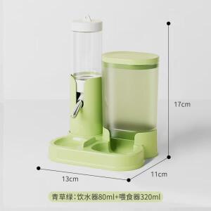 2in1 자동 햄스터 급식기  물통 - 시리아 사료 그릇 케이지 장식 용품