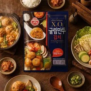 [G] 오뚜기 XO 굴림만두 김치 (350gX2) 1개