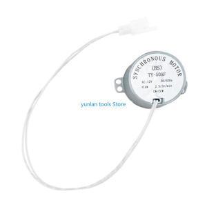 50lb Egg Turner Motor 110/220V AC 12V 치킨 에그 터너 회전기 인큐베이터 동기 모터 턴테이블