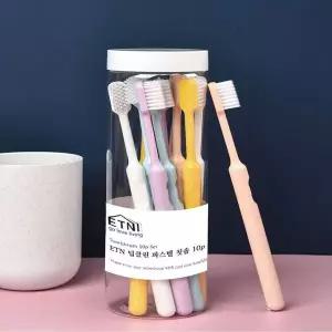[하프클럽/알티피아]부드러운 칫솔모 파스텔 예쁜 칫솔 대용량 10P