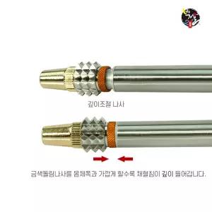 손따는 지압 마사지 사혈기