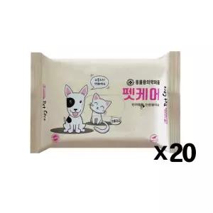 아이러브 펫케어 물티슈 20매 (피톤치드) X20 크리너 CKf73whk