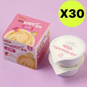 베베스트 처음에 떠먹는 퓨레 고구마 대용량 160g X30