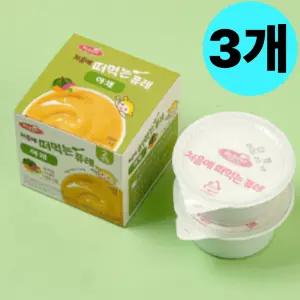 베베스트 야채 퓨레 처음에 떠먹는 캠핑 간식 2개입X3