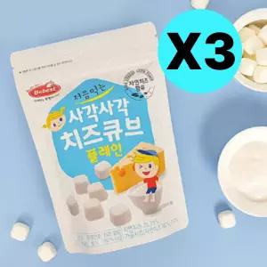 베베스트 사각사각 치즈 큐브 플레인 아기 간식 3개