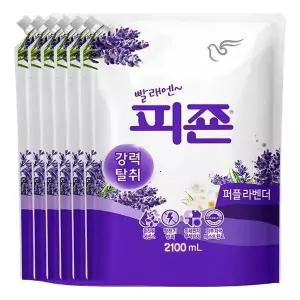 [하프클럽/]피죤 섬유유연제 퍼플라벤더 2100ml X 6개