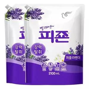 [하프클럽/]피죤 섬유유연제 퍼플라벤더 2100ml X 2개