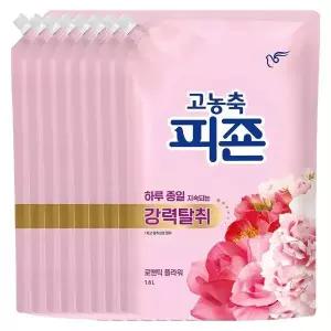 [하프클럽/]고농축 피죤 섬유유연제 로맨틱플라워 리필 1.6L X 8개(1박스)
