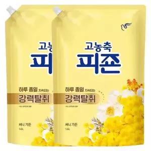 [하프클럽/]고농축 피죤 섬유유연제 써니가든 리필 1.6L X 2개