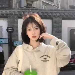 (컴포트 트렌드) 레터링 카라 긴팔 티셔츠