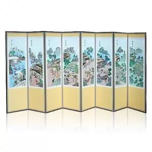자수 경작도 8폭