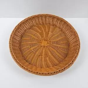 원형 등나무트레이 40CM 대 등채반 업소용 진열 간식