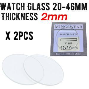 2pcs 19mm-46mm 플랫 시계 크리스탈 미네랄 유리 교체 부품 2mm 두께