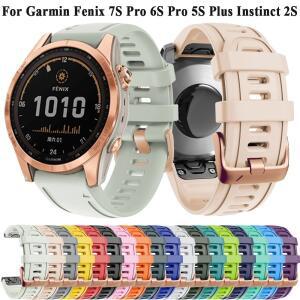 Garmin Fenix 6S 6SPro 5S Plus 7S QuickFit 팔찌 본능 2S 교체 시계 밴드 벨트 용 새 20mm 실리콘 스트