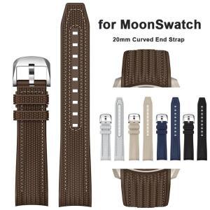 견본 X 오메가 조인트 MoonSwatch 20mm 퀵 릴리스 스트랩 남성 여성 곡선 엔드 위브 실리콘 고무 시계 밴드