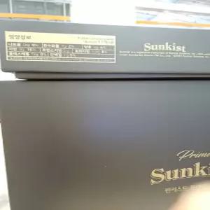 프라임 썬키스트 Daily Nuts 20g x 60입 코스트코 마켓송지2606