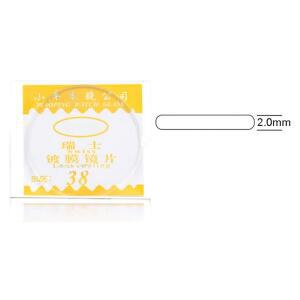 2pcs 2mm 선택한 크기 20 ~ 45mm 플랫 미네랄 라운드 시계 유리 액세서리 수리 크리스탈