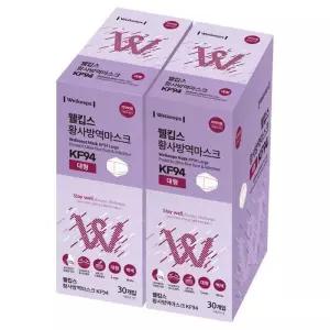 웰킵스 KF94 대형 마스크, 30개x 2 코스트코 마켓송지2606