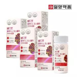 일양 바디팻 콜레우스포스콜리 다이어트레드 16주분