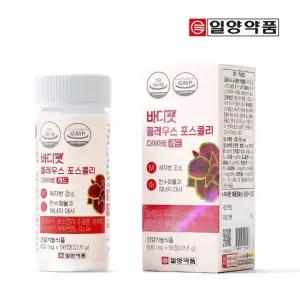 일양 바디팻 콜레우스포스콜리 다이어트 레드 4주분