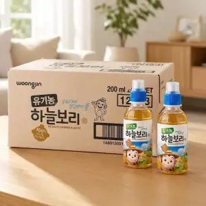 코코몽 유기농 하늘보리 200ml x 24 x 2팩 코스트코 마켓송지2606