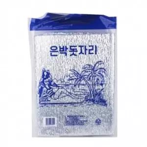 ( )돗자리 은박 돗자리