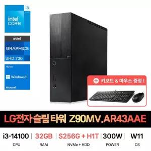 SP_LG전자 슬림타워 데스크탑 Z90MV.AR43AAE RAM 32GB/HDD 1TB추가 재고보유