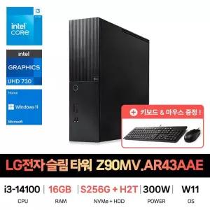 SP_LG전자 슬림타워 데스크탑 Z90MV.AR43AAE RAM 16GB/HDD 2TB추가 재고보유