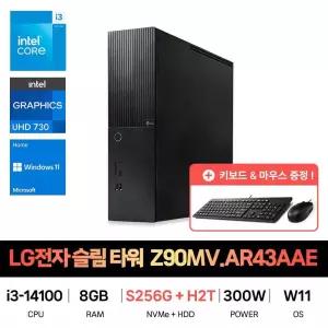 SP_LG전자 슬림타워 데스크탑 Z90MV.AR43AAE HDD 2TB추가 재고보유