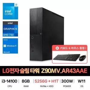 SP_LG전자 슬림타워 데스크탑 Z90MV.AR43AAE HDD 1TB추가 재고보유