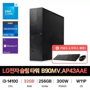 SP_LG전자 슬림타워 데스크탑 Z90MV.AP43AAE RAM 32GB 재고보유