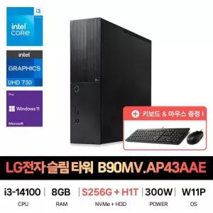 SP_LG전자 슬림타워 데스크탑 Z90MV.AP43AAE HDD 1TB추가 재고보유