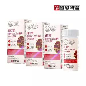 [일양약품]일양 바디팻 콜레우스포스콜리 레드 12주분[35952242]