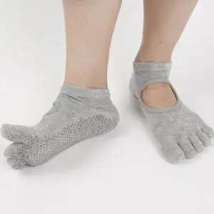 홈트 필라테스 발가락 양말 연그레이 (W99D7EB)