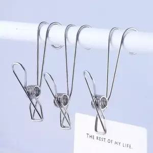 고품질 10개 다용도 집게 욕실 주방 걸이 고리 스텐 세탁실 고리형집게 (WD1059A)