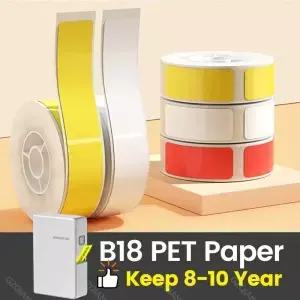 Niimbot B18 열 전사 PET 라벨 용지 롤 다채로운 탄소 리본 휴대용 메이커 사무실용 8-10 년 보관