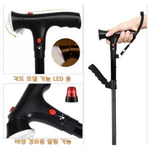 보조핸들 LED등 보행 지팡이용품 보행기 네발 네발이 어르신 어른신선물 사족이 4발이 다족이